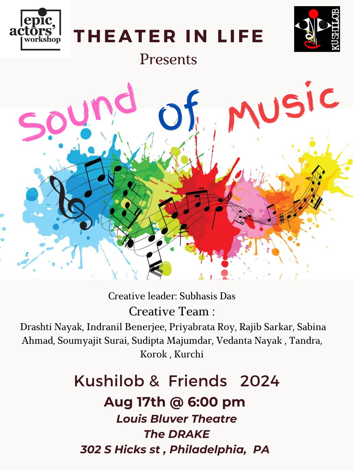 Sound of Music